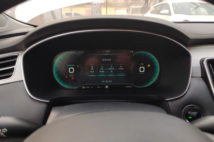 飞凡汽车 飞凡ER6 2021款 新动版 620km 智享版中控内饰14