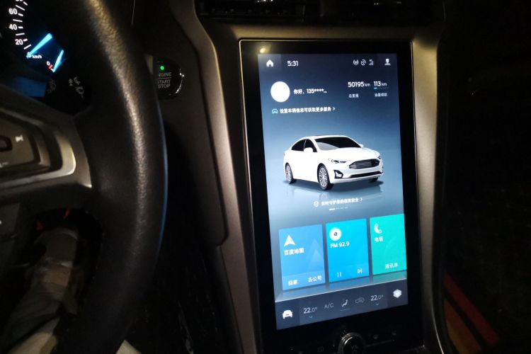 福特 蒙迪欧 2020款 EcoBoost 180 时尚型中控内饰16