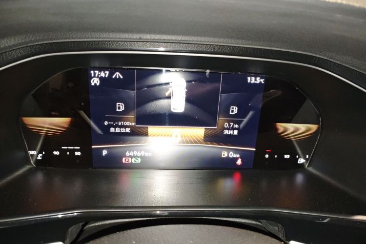 大众 朗逸 2022款 280TSI DSG舒适版局部细节14