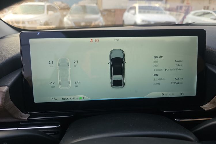 小鹏P5 2023款 智行版中控内饰14