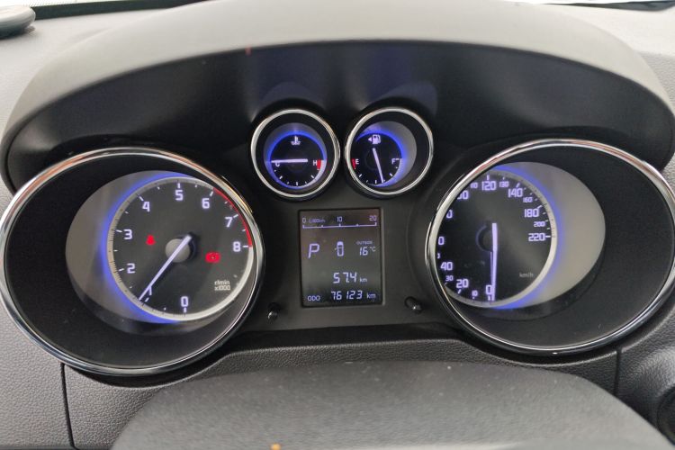 长安CS35 2016款 1.6L 自动豪华型 国V中控内饰14