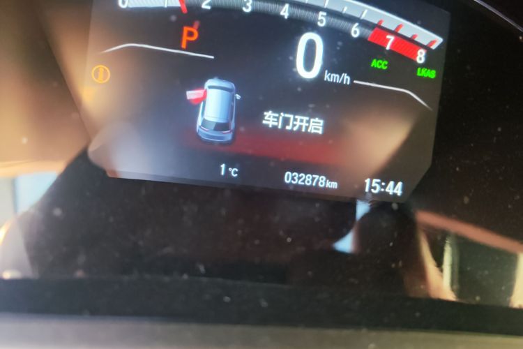 本田 皓影 2021款 240TURBO CVT两驱智享版中控内饰15