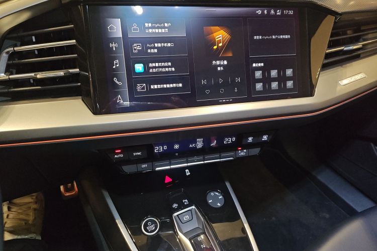 奥迪Q4 e-tron 2024款 40 e-tron 创行版中控内饰16