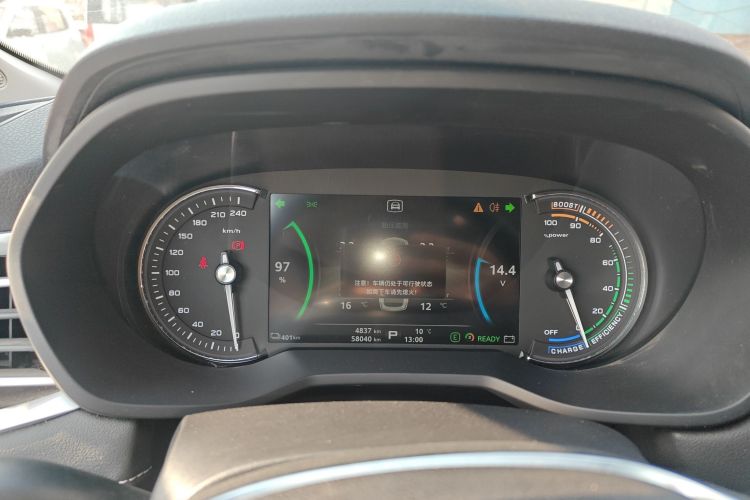 荣威Ei5 2020款 豪华版中控内饰14