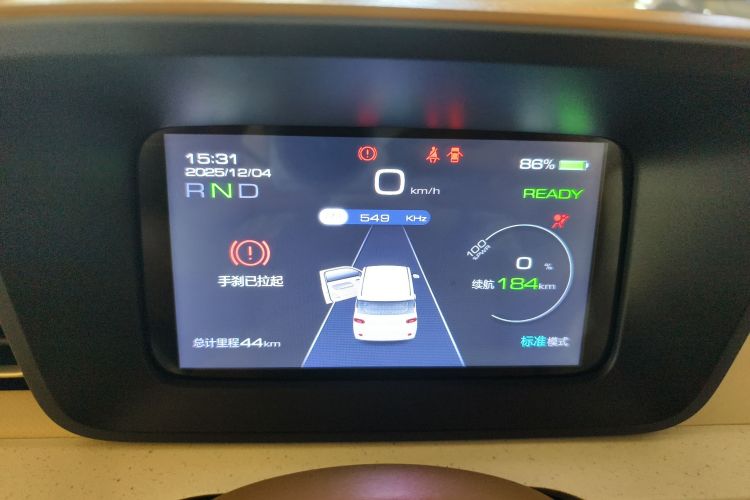 五菱汽车 宏光MINIEV 2024款 第三代 215km 青春版中控内饰14