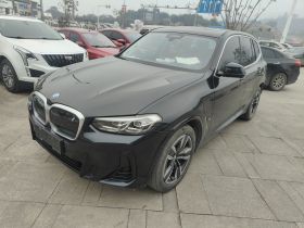 宝马iX3 2023款 领先型