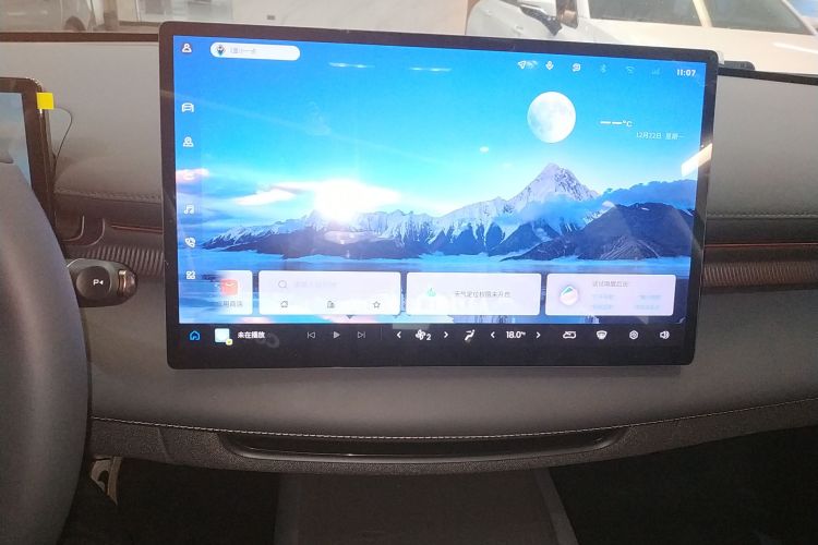 宝骏享境 2025款 纯电 600km标准版中控内饰16