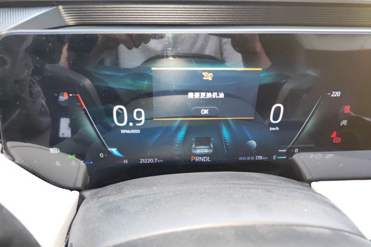 福特 蒙迪欧 2022款 改款 EcoBoost 245 豪华型中控内饰14