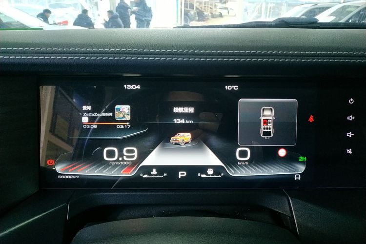 坦克300 2021款 越野版 2.0T 征服者局部细节14