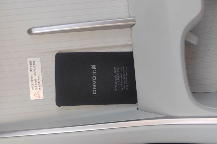 乐道L60 2024款 60kWh 后驱版中控内饰11