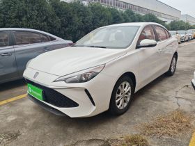 荣威i5 2023款 1.5L CVT豪华版