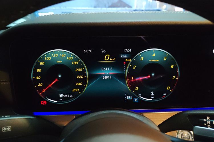 奔驰E级 2023款 改款 E 300 L 豪华型局部细节14