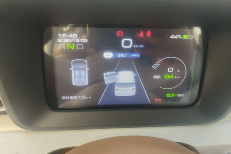 五菱汽车 宏光MINIEV 2024款 第三代 215km 青春版中控内饰14