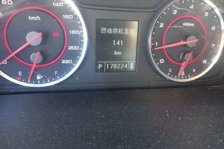 上汽大通MAXUS 大通G10 2016款 2.0T 自动豪华行政版中控内饰15