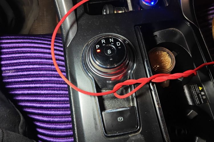 福特 蒙迪欧 2017款 EcoBoost 180 时尚型中控内饰18