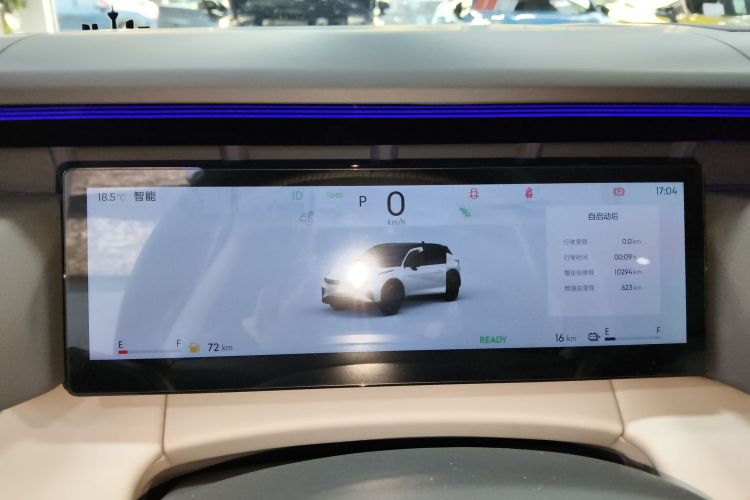 领克06 EM-P 2023款 EM-P 126长续航Halo局部细节14