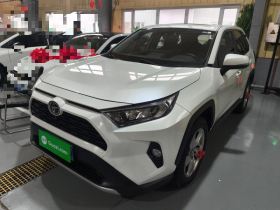 丰田 RAV4荣放 2020款 2.0L CVT两驱风尚版