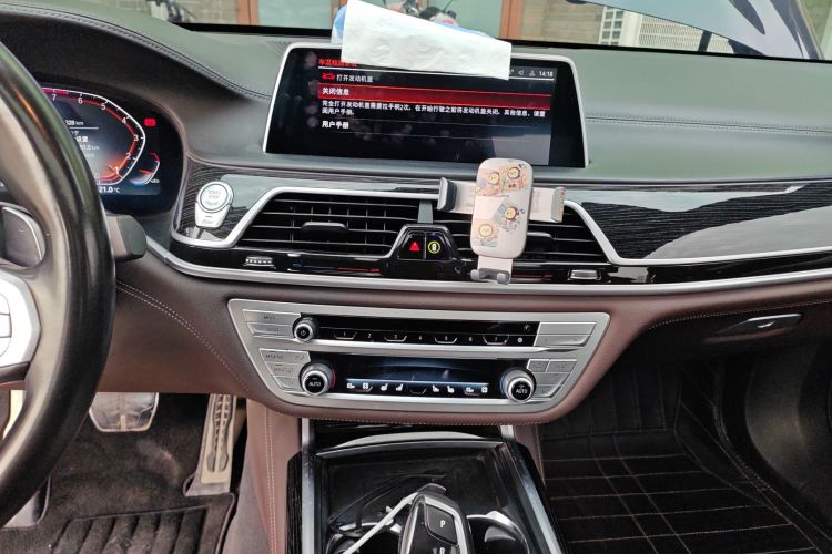 宝马7系 2021款 740Li 领先型 M运动套装局部细节16