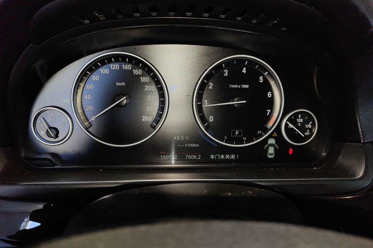 宝马5系(进口) 2015款 520i 典雅型中控内饰14