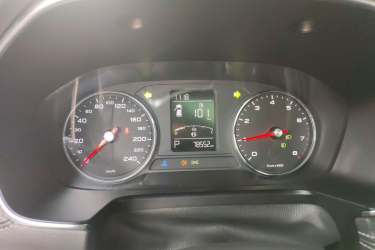 荣威RX5 2019款 20T 两驱自动4G互联铂金版局部细节14