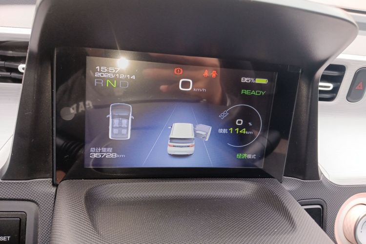 五菱汽车 宏光MINIEV 2021款 马卡龙时尚款 三元锂中控内饰14