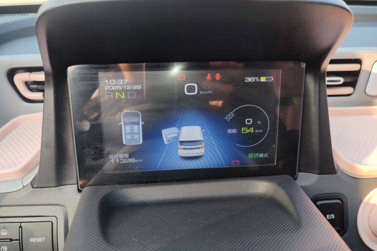 五菱汽车 宏光MINIEV 2022款 马卡龙臻享款 磷酸铁锂中控内饰14