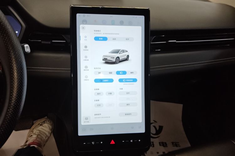 小鹏G3 2021款 G3i 460G局部细节16