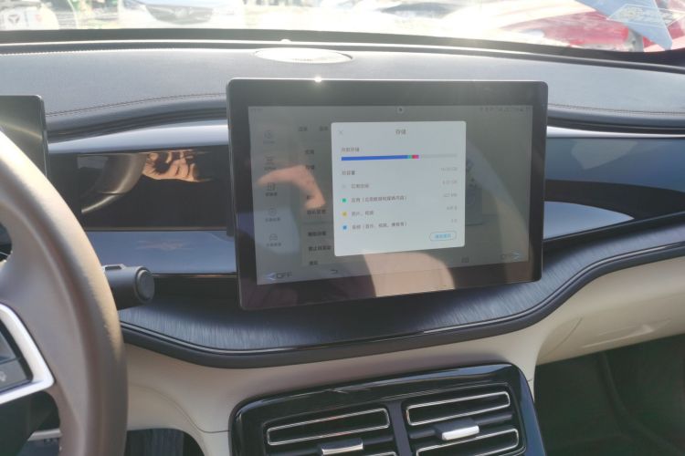比亚迪 秦PLUS 2024款 荣耀版 DM-i 55KM领先型中控内饰16