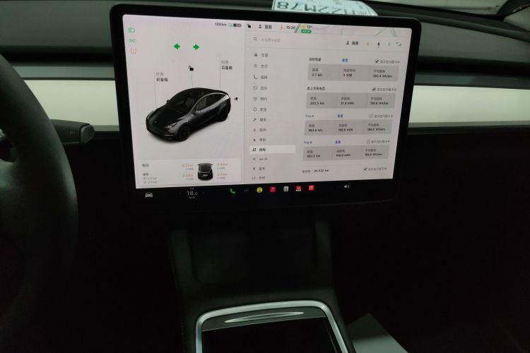 特斯拉 Model Y 2021款 长续航全轮驱动版 3D7中控内饰16