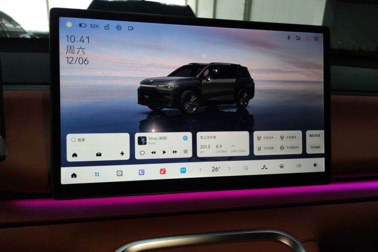 零跑汽车 零跑C16 2026款 增程 280激光雷达智尊版 6座中控内饰16