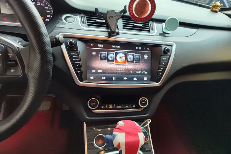 陆风X7 2018款 劲越 1.5T 铂金版中控内饰16