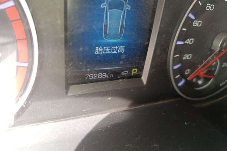 哈弗H6 2019款 运动版 1.5T 自动两驱精英型 国VI中控内饰15