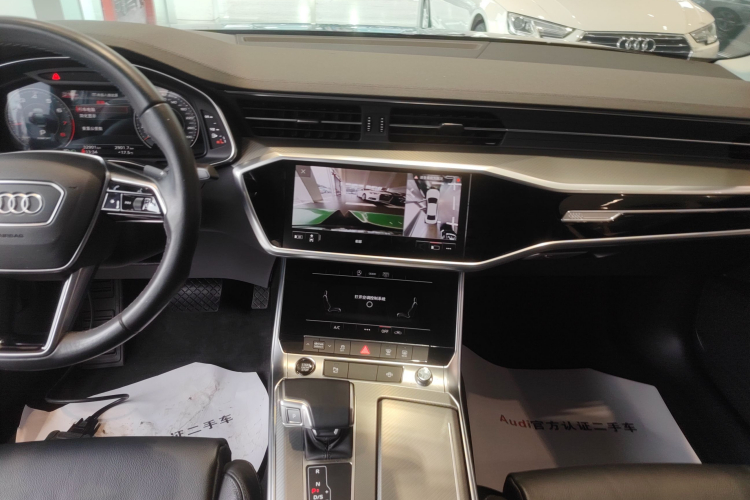 奥迪A6L 2022款 40 TFSI 豪华致雅型局部细节16