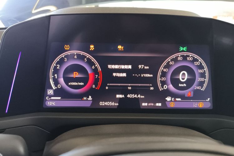 本田 雅阁 2024款 260TURBO 豪华版局部细节14