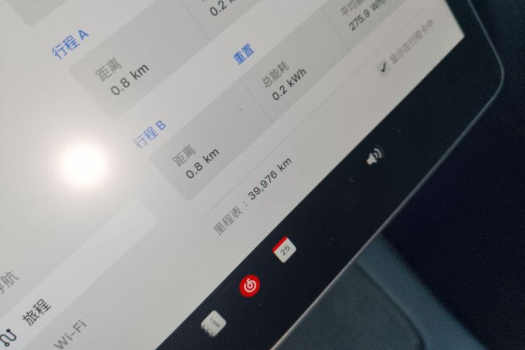 特斯拉 Model Y 2023款 后轮驱动版中控内饰14