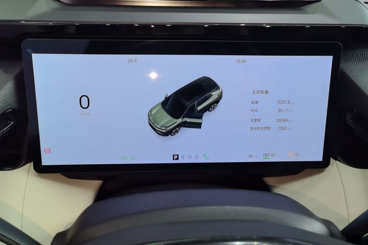 领克08 EM-P 2023款 245km 超长续航Halo局部细节14