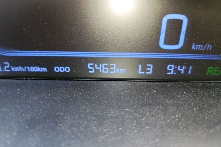 吉利银河 2023款 熊猫mini 200km 耐力熊中控内饰15