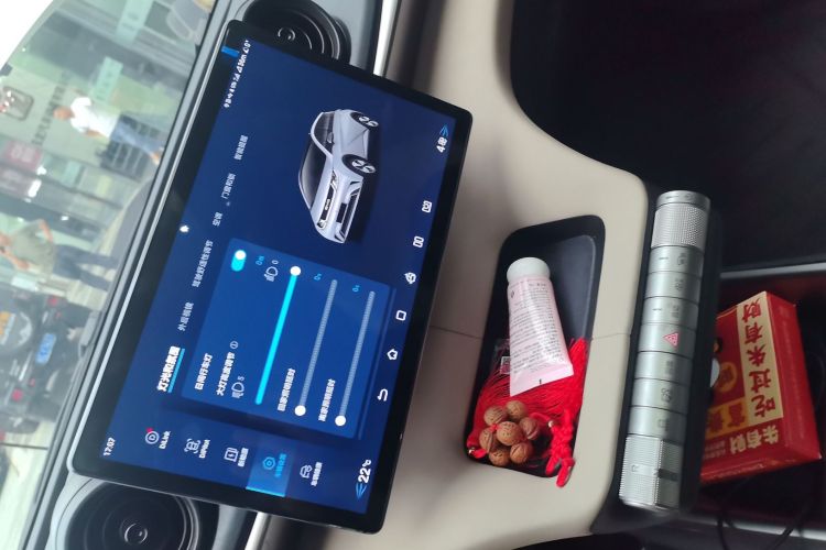 比亚迪 海豚 2023款 420km 时尚版中控内饰16