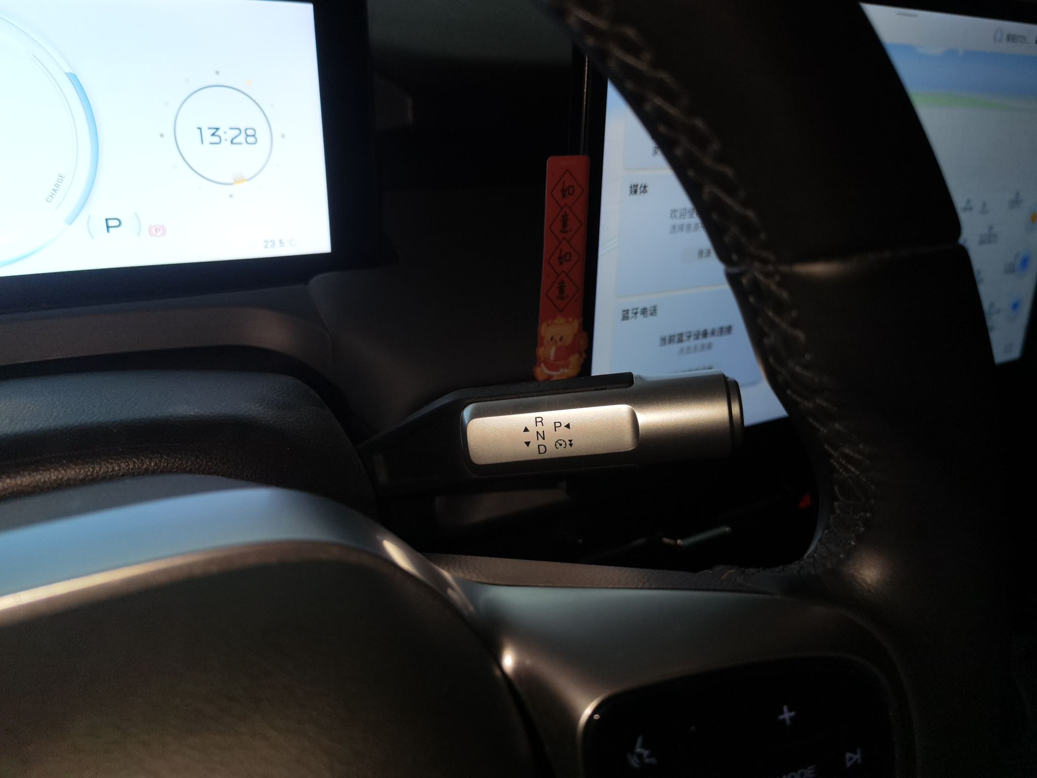 埃安 AION Y 2023款 Younger