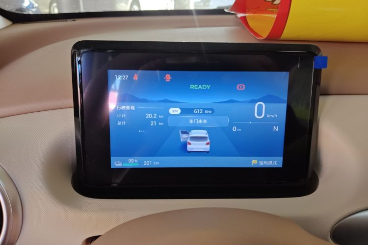 五菱汽车 宏光MINIEV 2025款 四门版 进阶款中控内饰14