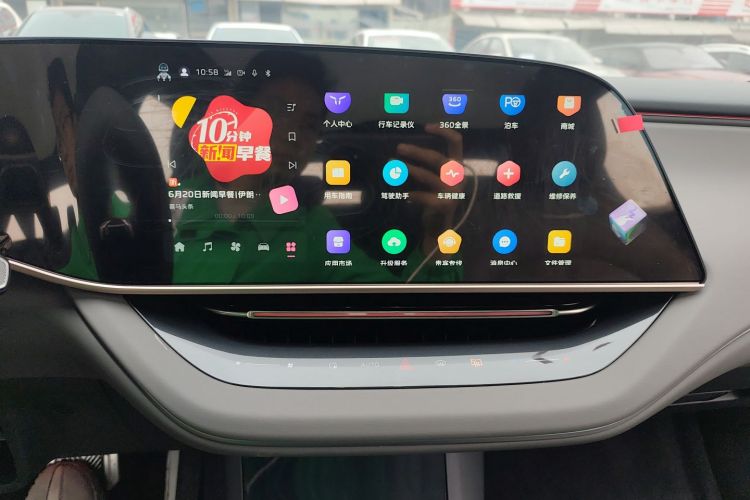 红旗EH7 2024款 690 Pro中控内饰16