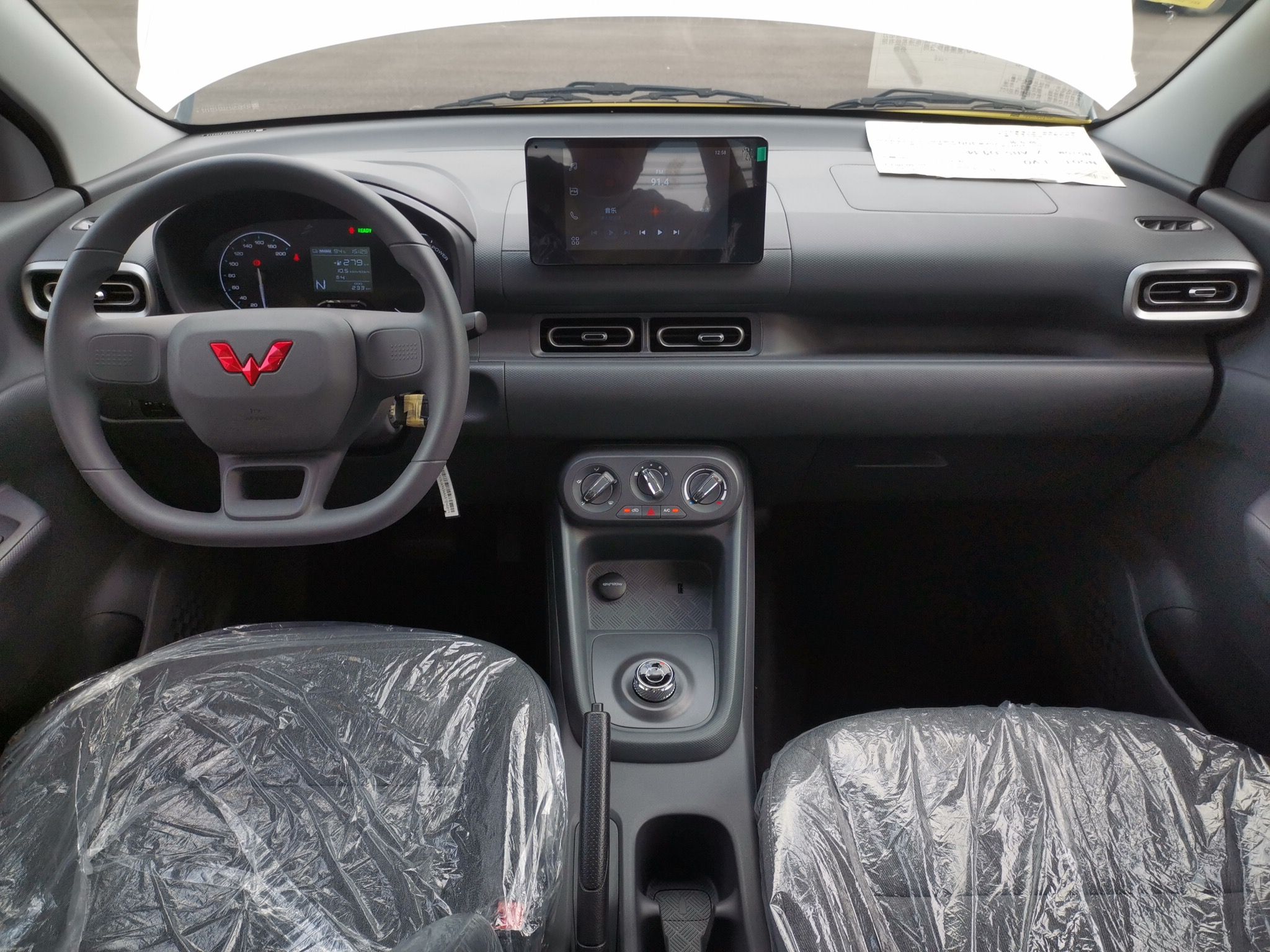 五菱汽车 五菱宏光新能源 2024款 纯电版 300KM 标准型