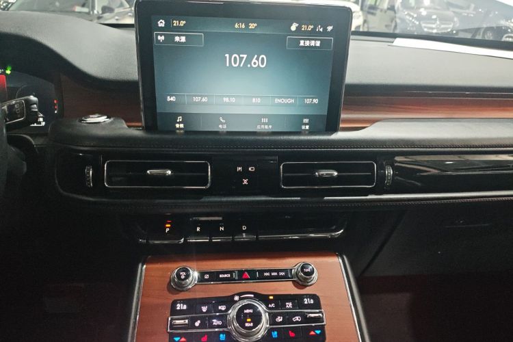林肯 飞行家(进口) 2020款 3.0T V6全驱尊享版中控内饰16