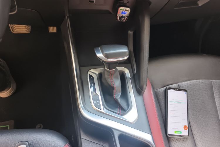 吉利汽车 远景X3 2021款 PRO 1.5L CVT尊贵型局部细节18