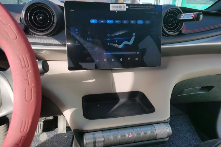 比亚迪 海豚 2025款 420km 活力版中控内饰16