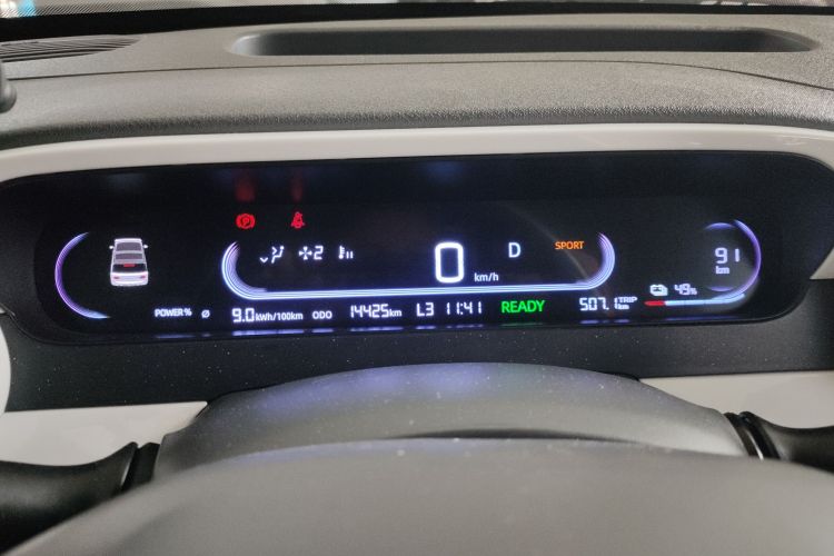 吉利银河 2025款 210km 熊猫骑士中控内饰14