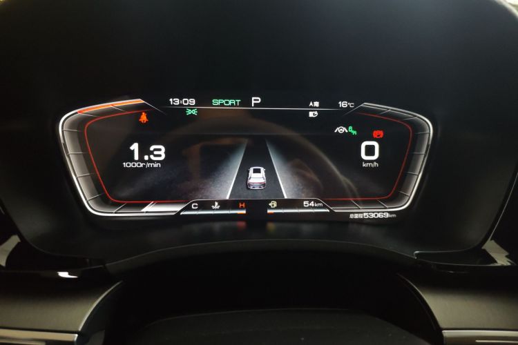 比亚迪 宋PLUS 2020款 1.5T 自动旗舰PLUS局部细节14