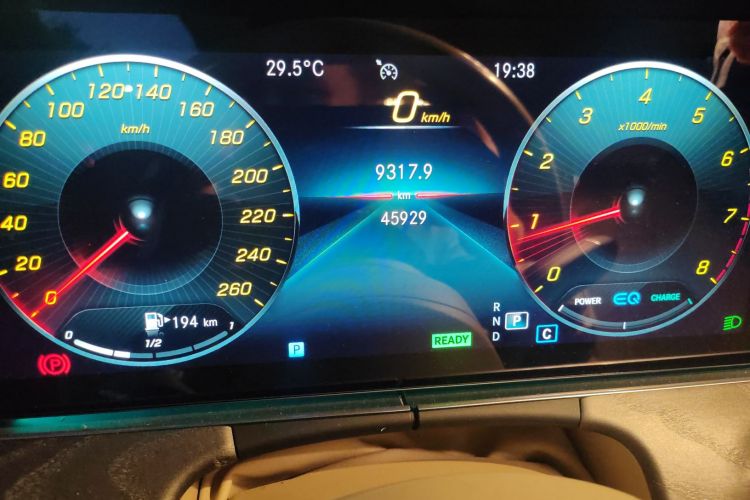 奔驰E级(进口) 2021款 E 260 轿跑车中控内饰15