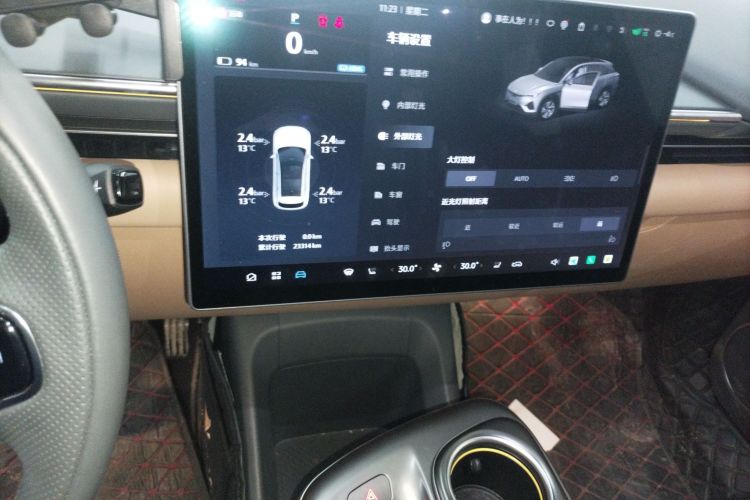 ARCFOX极狐 极狐 阿尔法T5(ARCFOX αT5) 2025款 630 神行版中控内饰16
