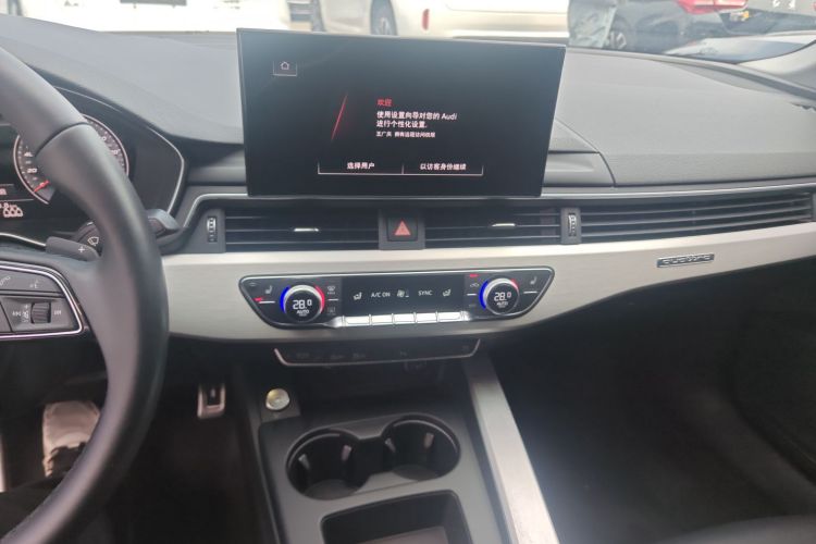 奥迪A5 2021款 Sportback 40 TFSI quattro 豪华致雅型局部细节16